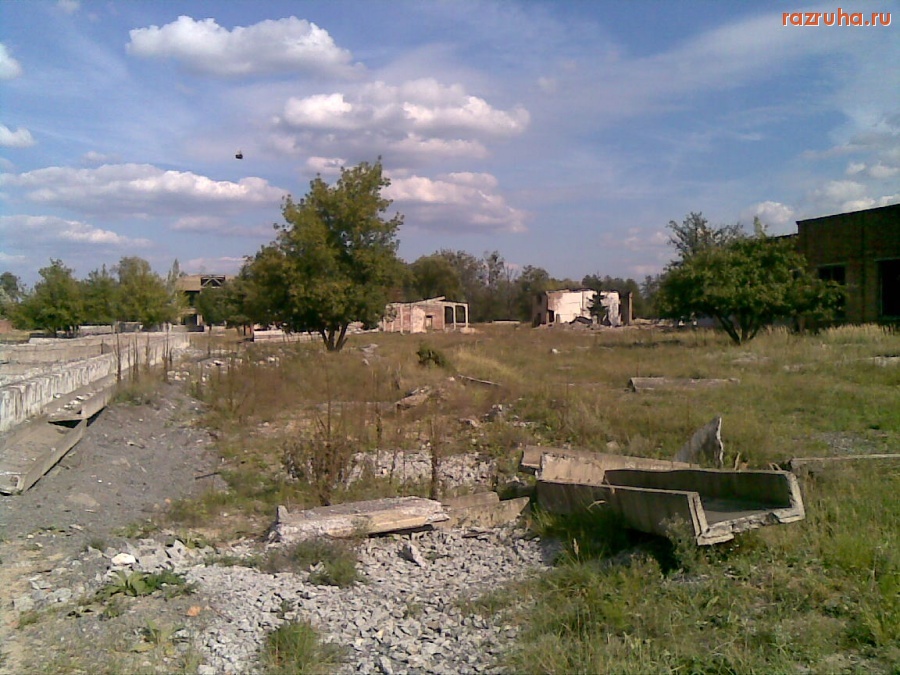 Славута - Ужас....