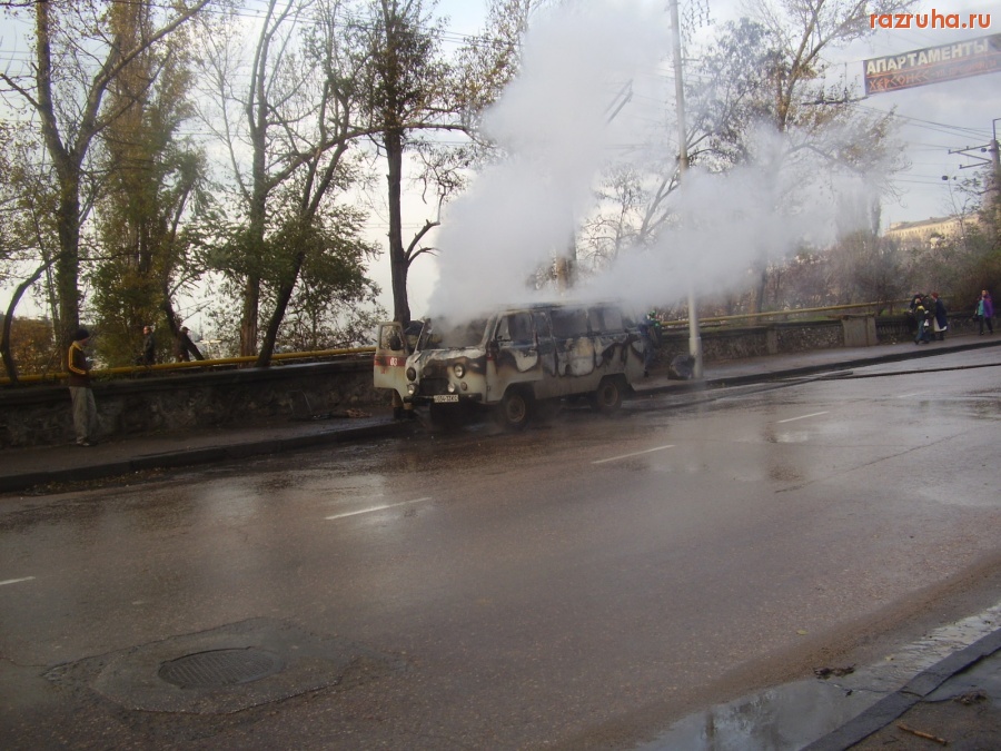 Севастополь - Скорая помощь - горит