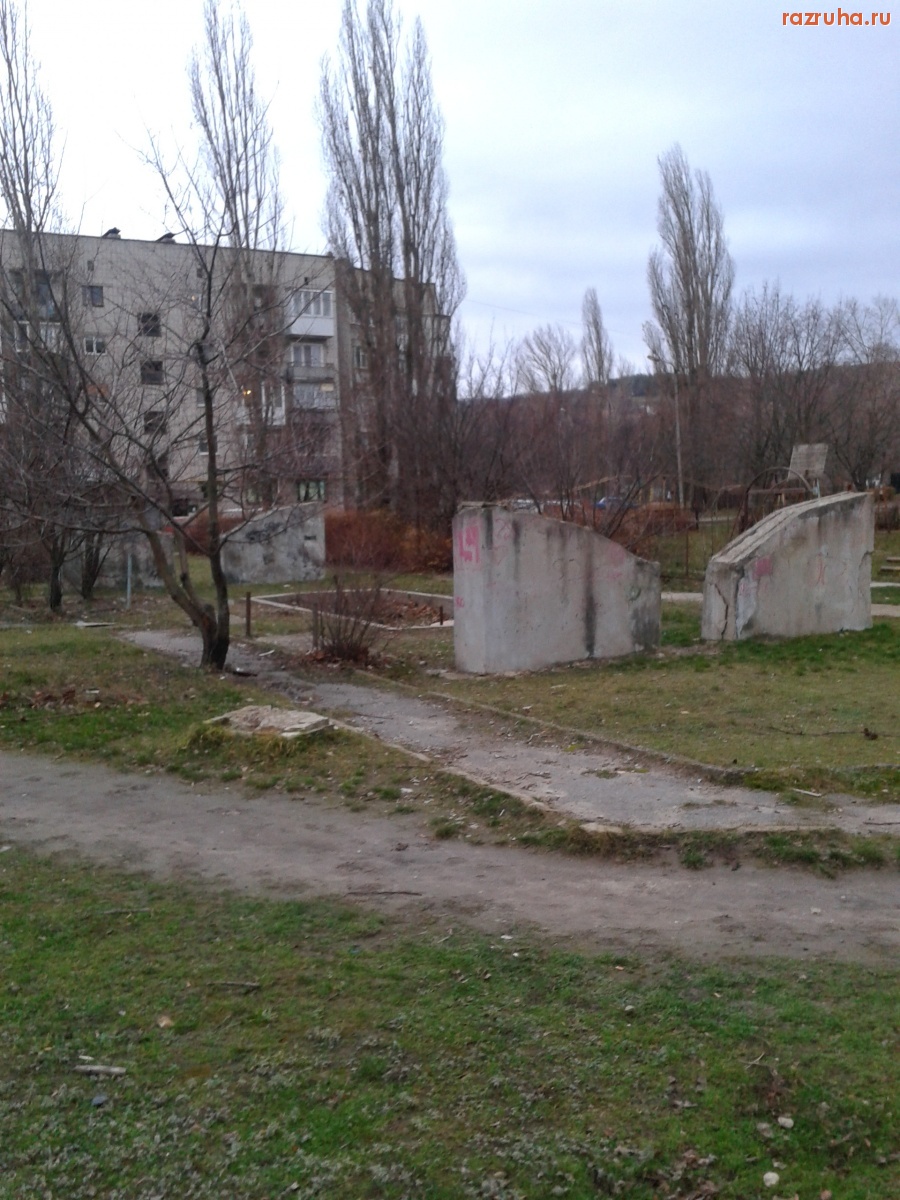 Канев - Здесь стоял 