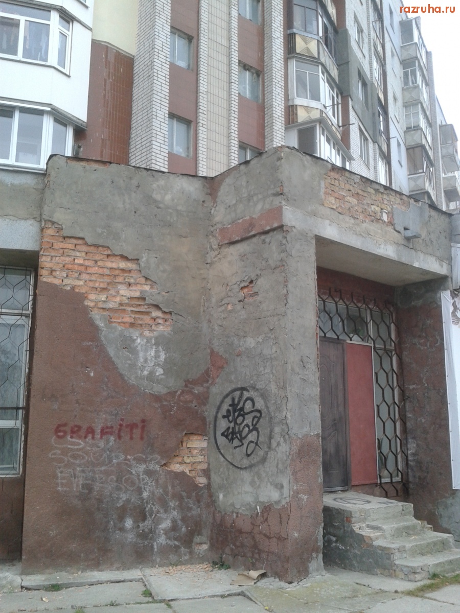 Канев - дом по ул. Героев Днепра 35