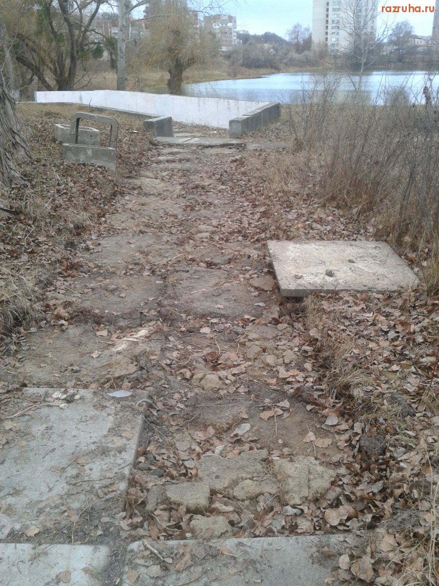 Канев - Прогулочный парк около отеля 