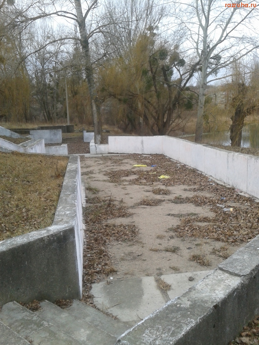 Канев - Прогулочный парк около отеля 