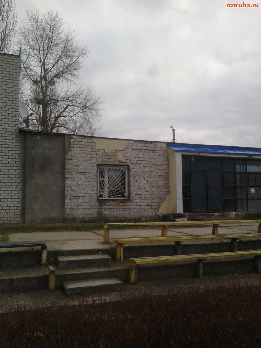 Канев - городской  стадион