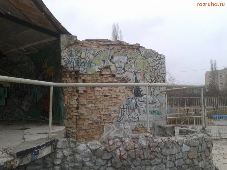 Канев - Дискотека 