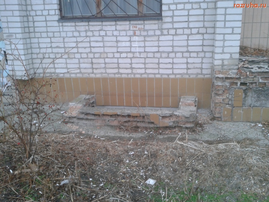 Канев - дом по ул. Героев Днепра 45