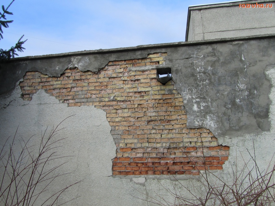 Канев - Детский сад 