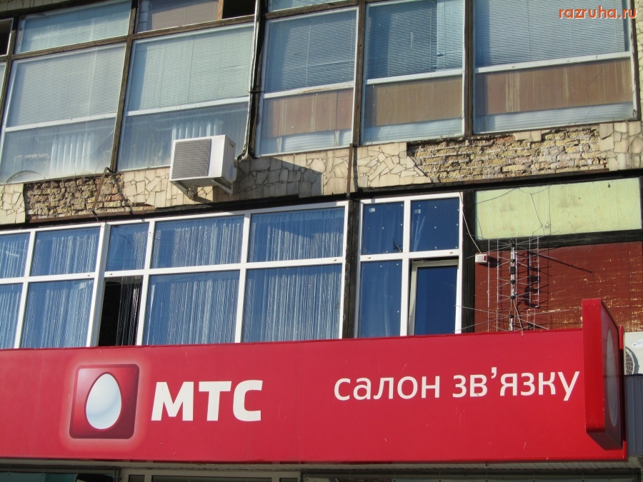 Канев - Дом на центральной площади