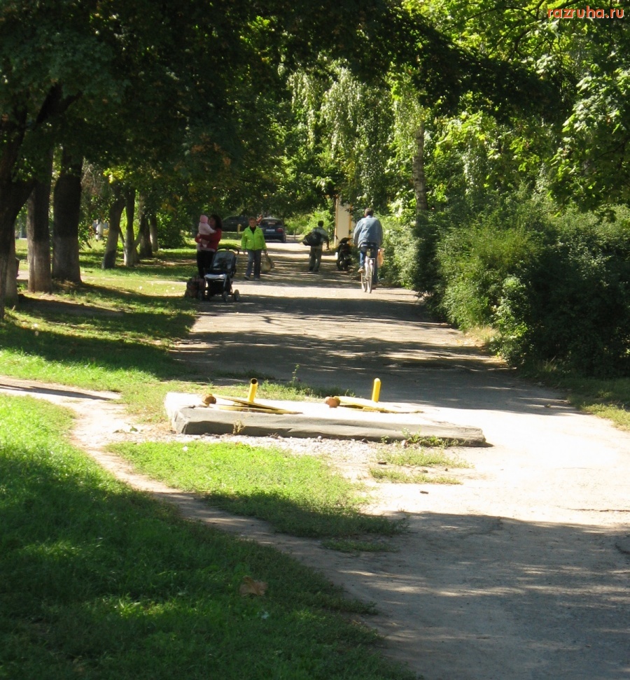 Смела - Оригинальное решение