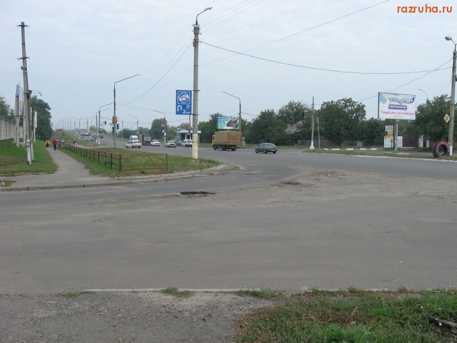 Смела - У смелых людей