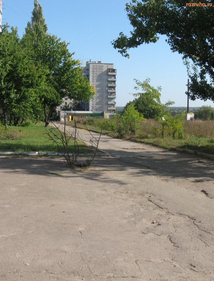 Смела - У нас на районе.