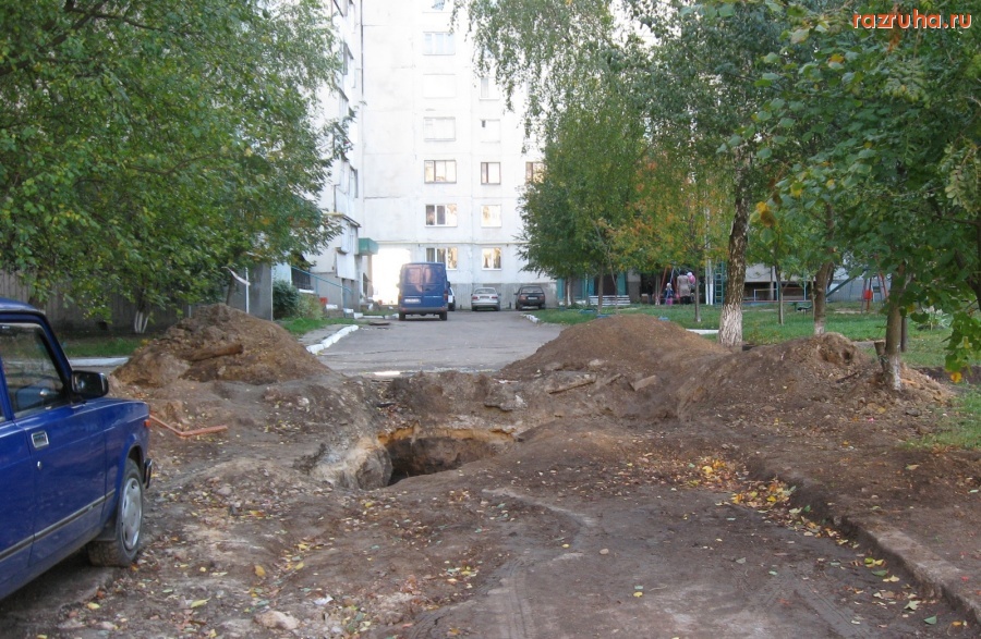 Смела - И так сойдет!