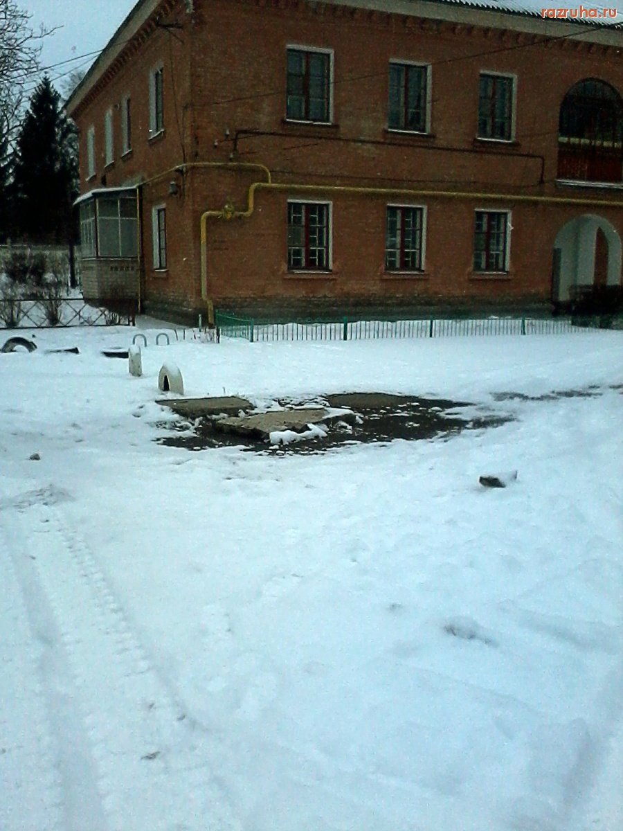 Смела - Деньги на ветер.