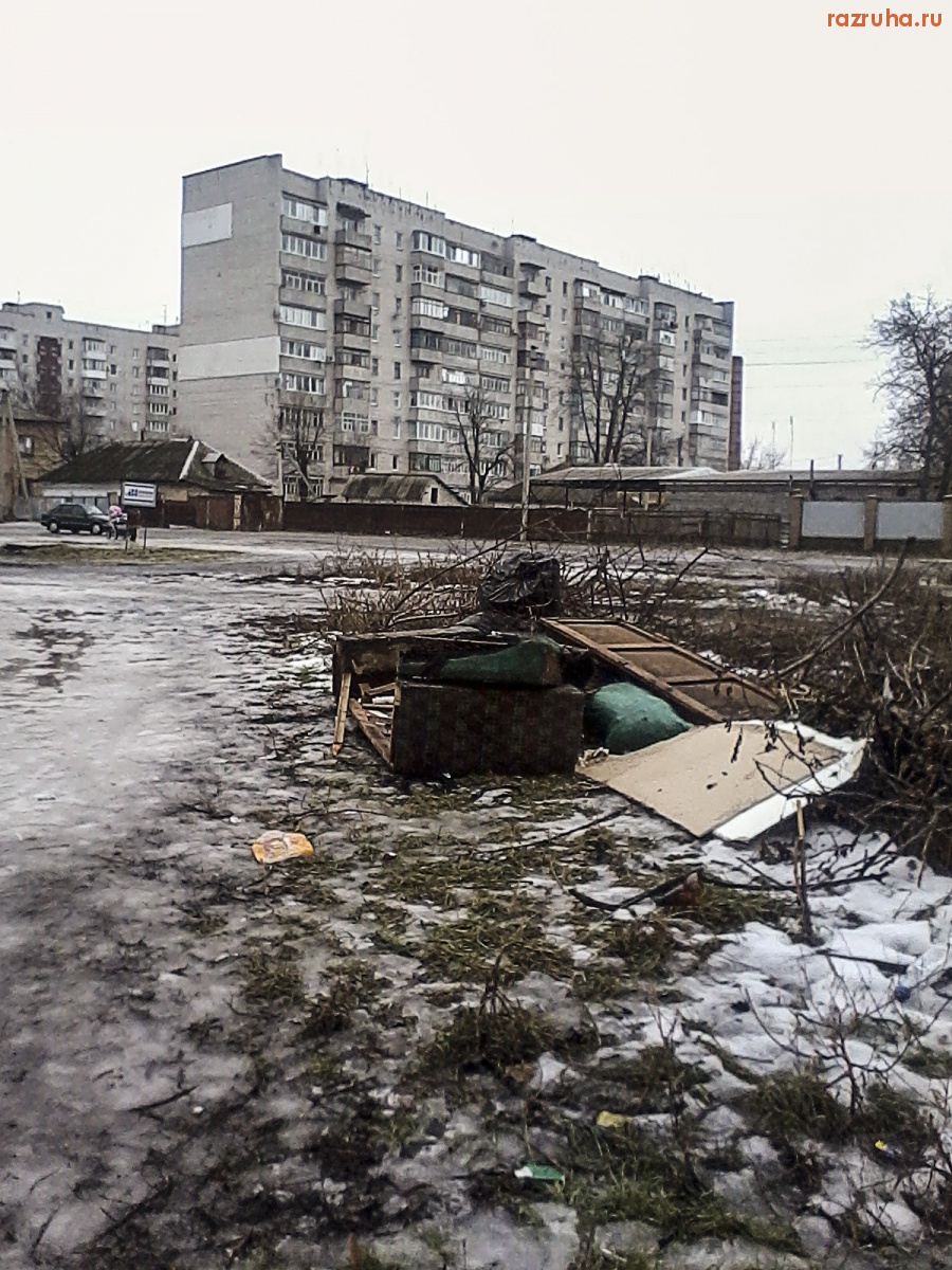 Смела - Без коментариев!