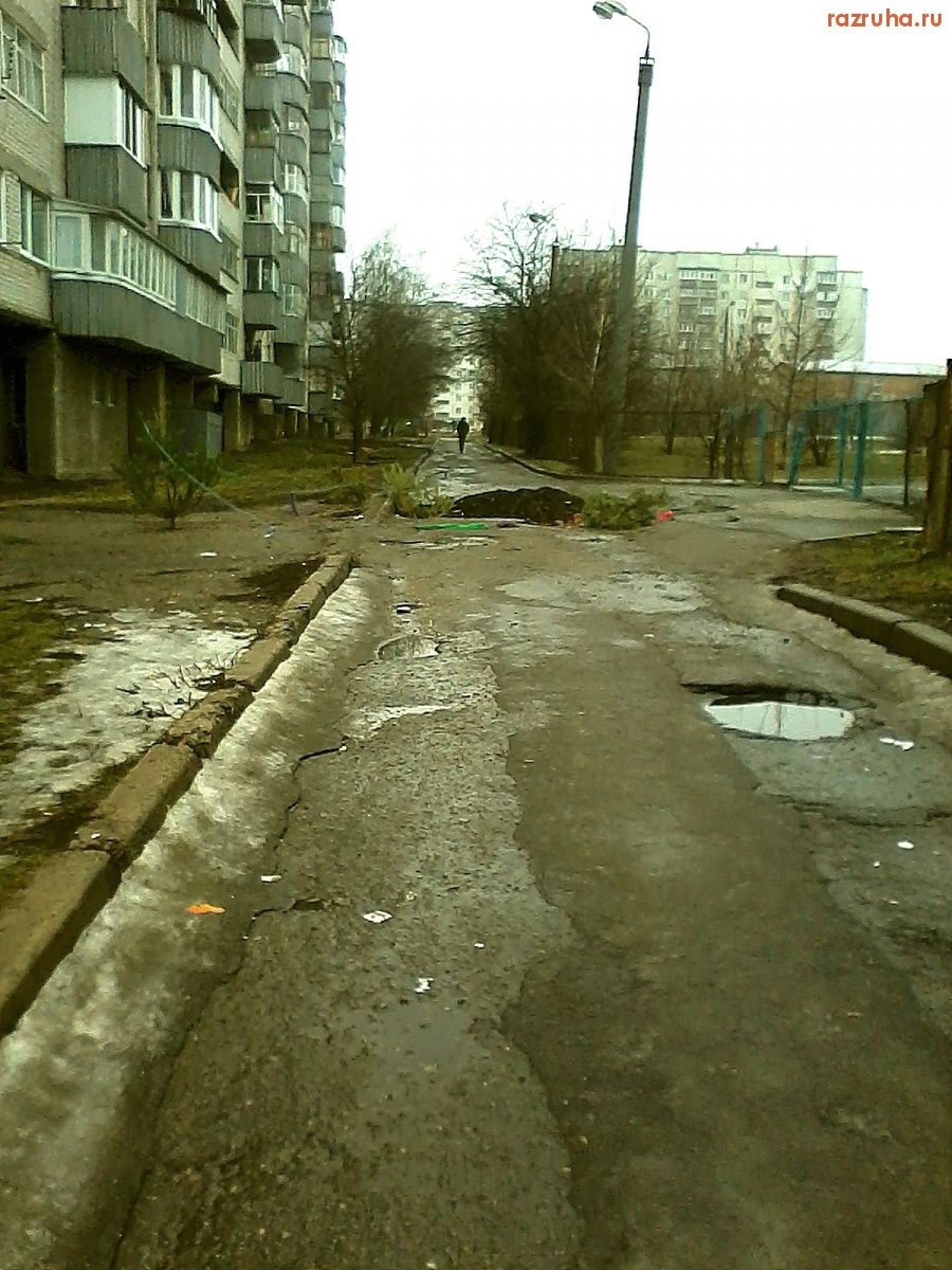 Смела - Будни комунальных служб