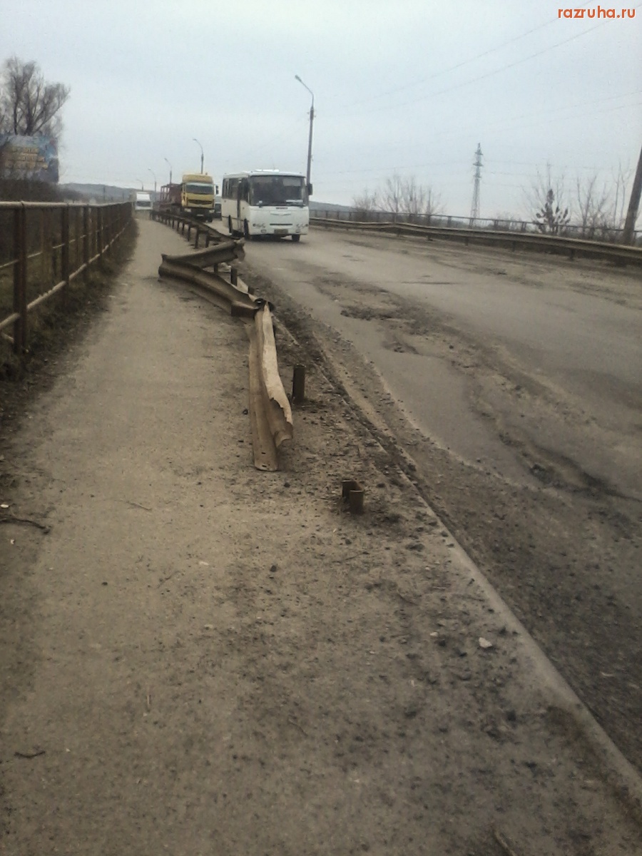 Смела - Пустячок