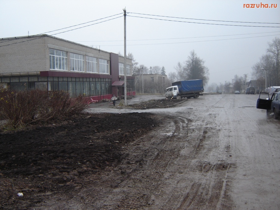 Череповец - Грязь на дорогах