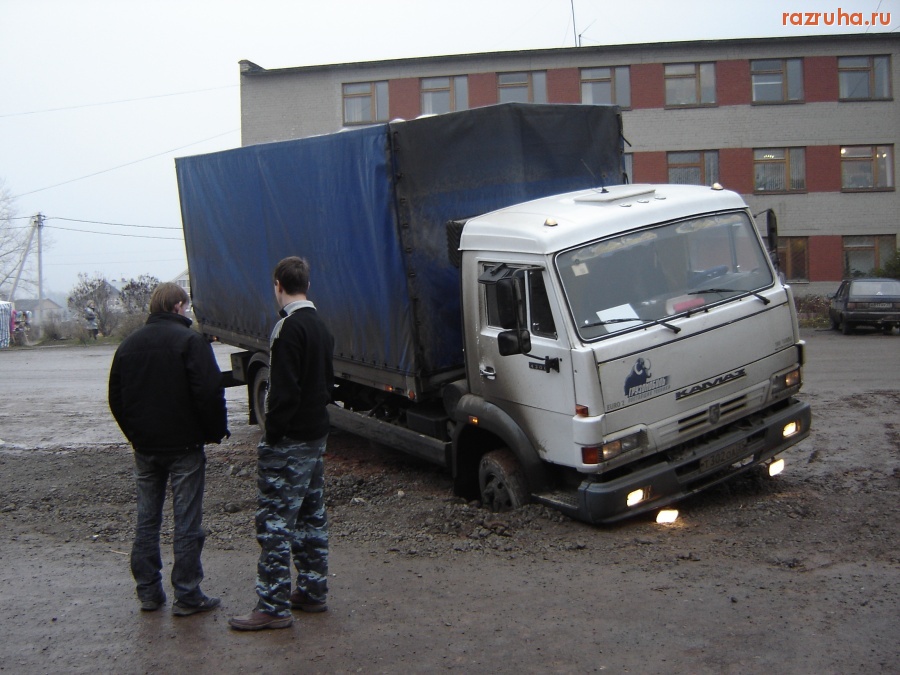 Череповец - Безответственность дорожных рабочих