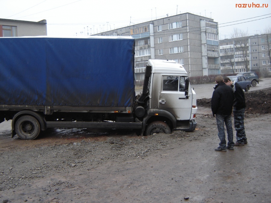 Череповец - Грязь на дорогах
