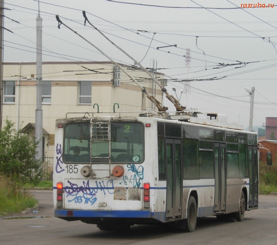 Вологда - Троллейбус с граффити