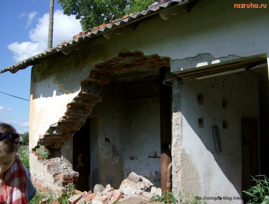 Вологда - Екимцево