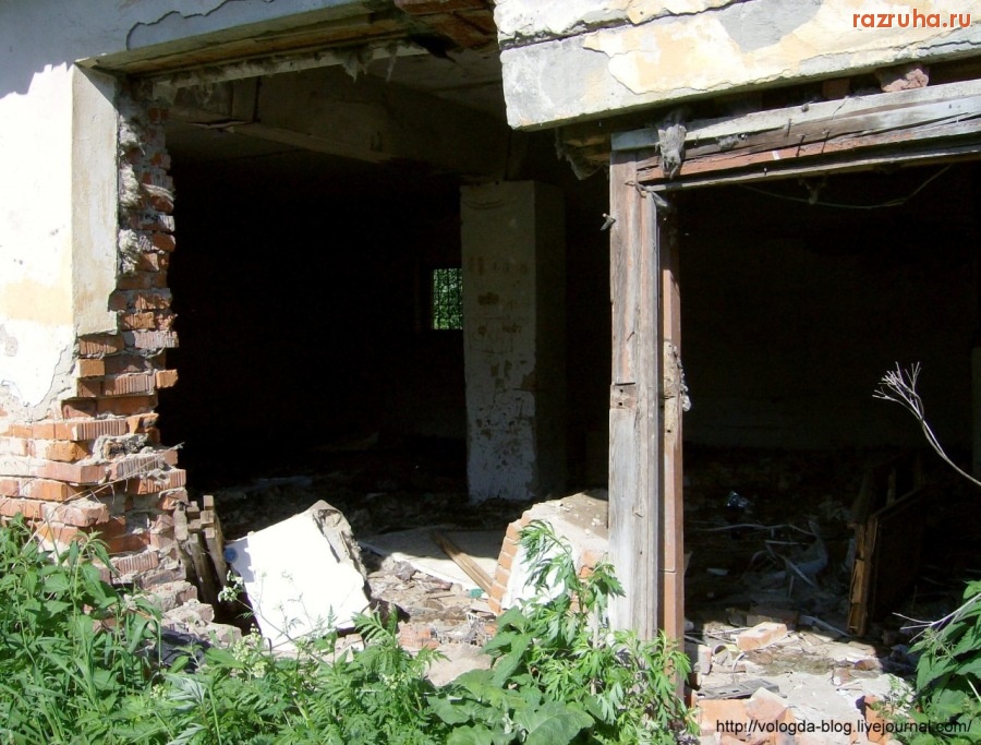 Вологда - Екимцево