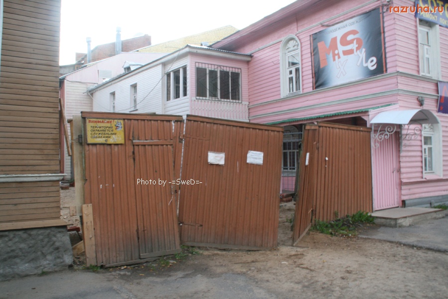 Вологда - Сломанные ворота.