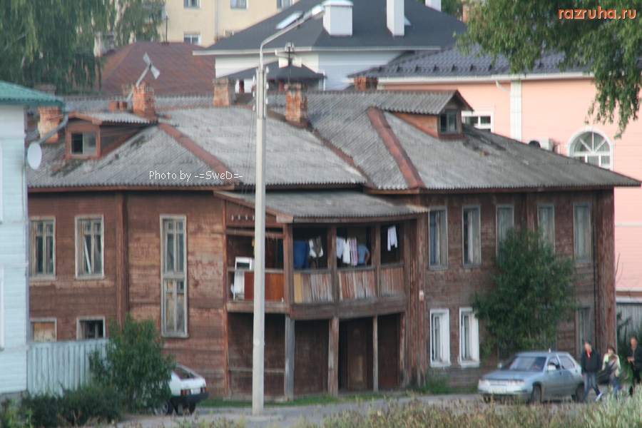 Вологда - Деревянный дом...