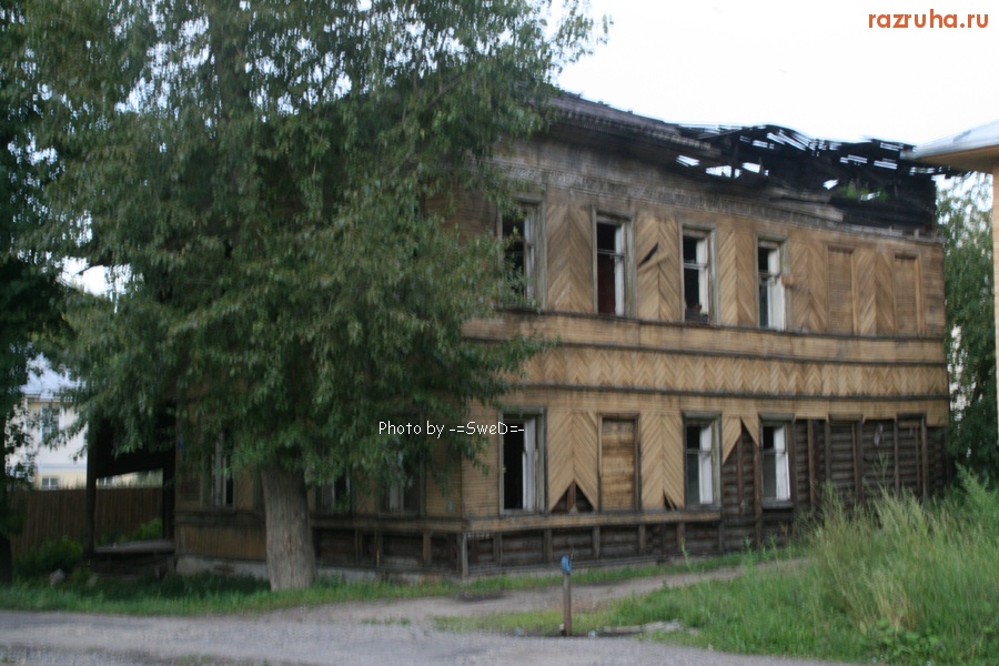 Вологда - Сгоревший дом