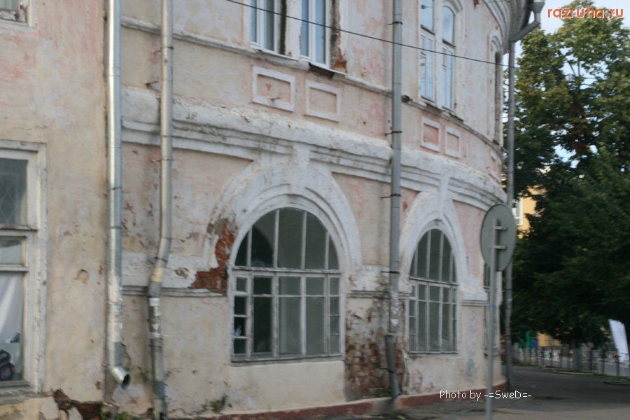 Вологда - Здание в аварийном состоянии.