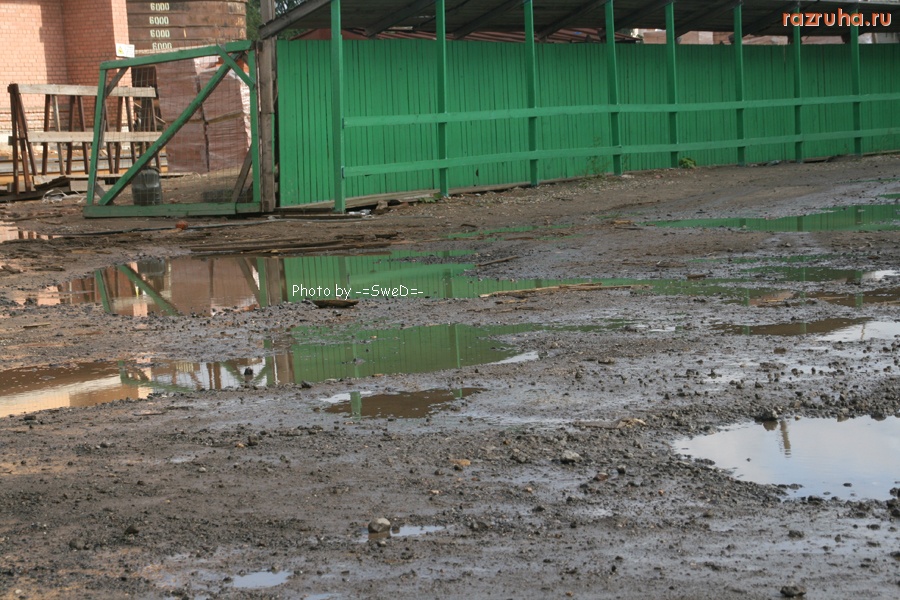 Вологда - Дороги Вологды.