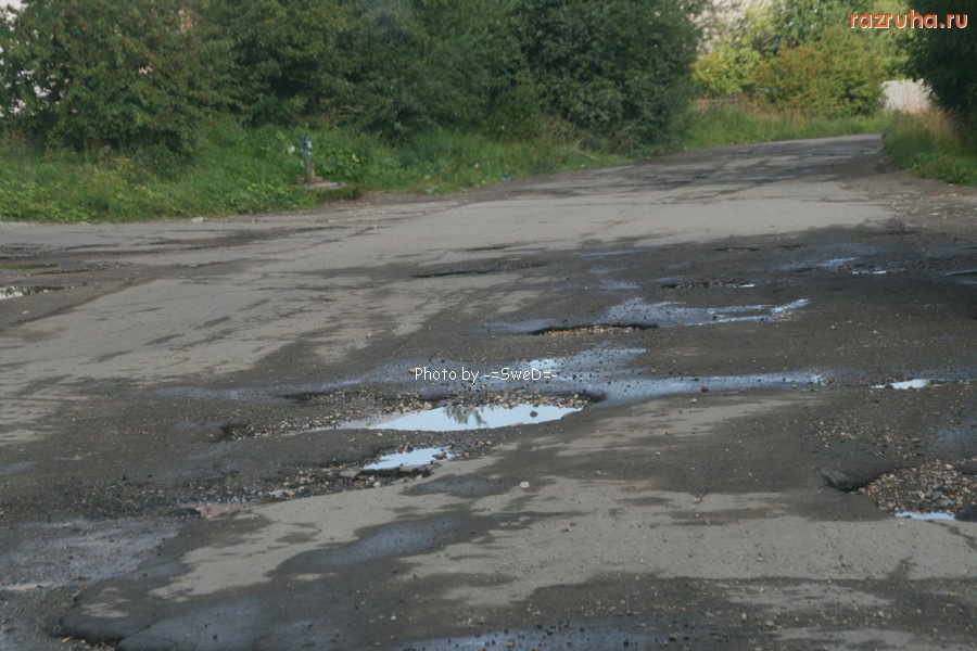 Вологда - Дороги