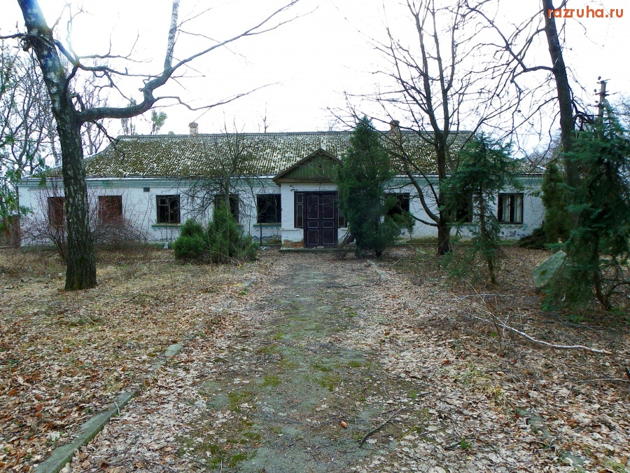 Лысянка - no name