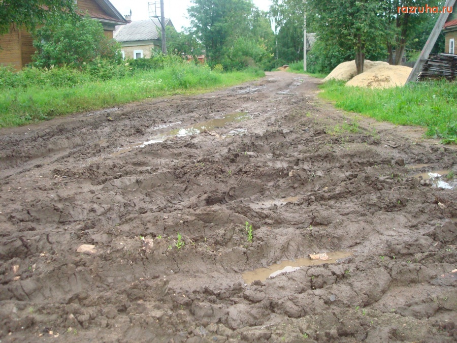 Великий Устюг - улица Краснофлотская