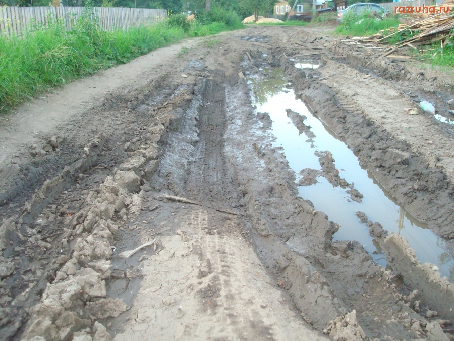 Великий Устюг - ул. Краснофлотская