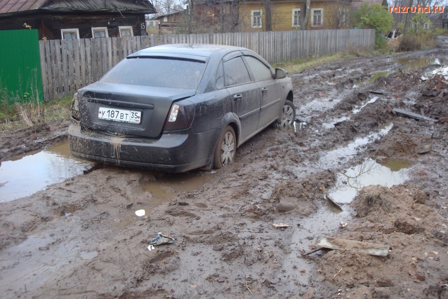 Великий Устюг - 