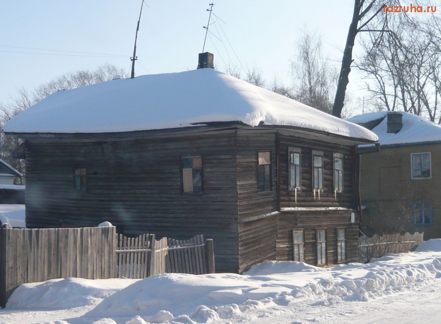 Великий Устюг - Дома устюжан