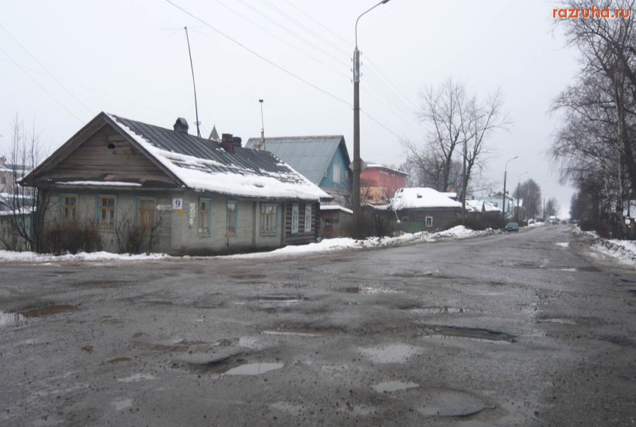 Великий Устюг - Дороги - дороги