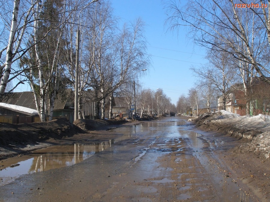 Великий Устюг - Весенние дороги в Великом Устюге