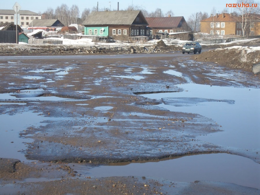 Великий Устюг - Великоустюгские 