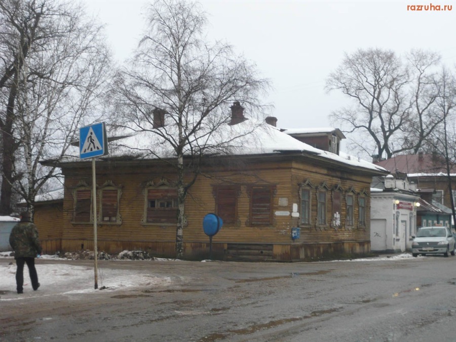 Великий Устюг - Просто дом Великого Устюга