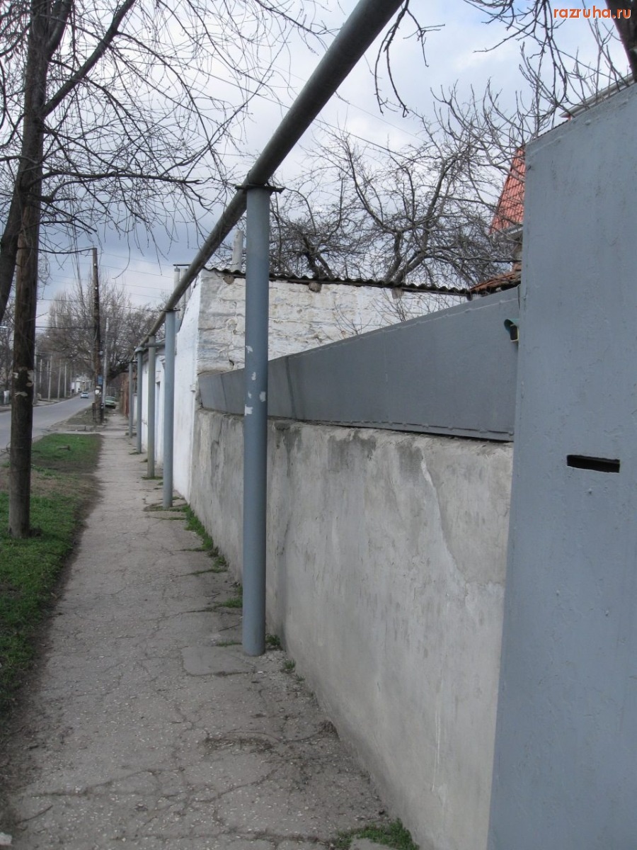 Симферополь - Газификация -прекрасно и ... ужасно.