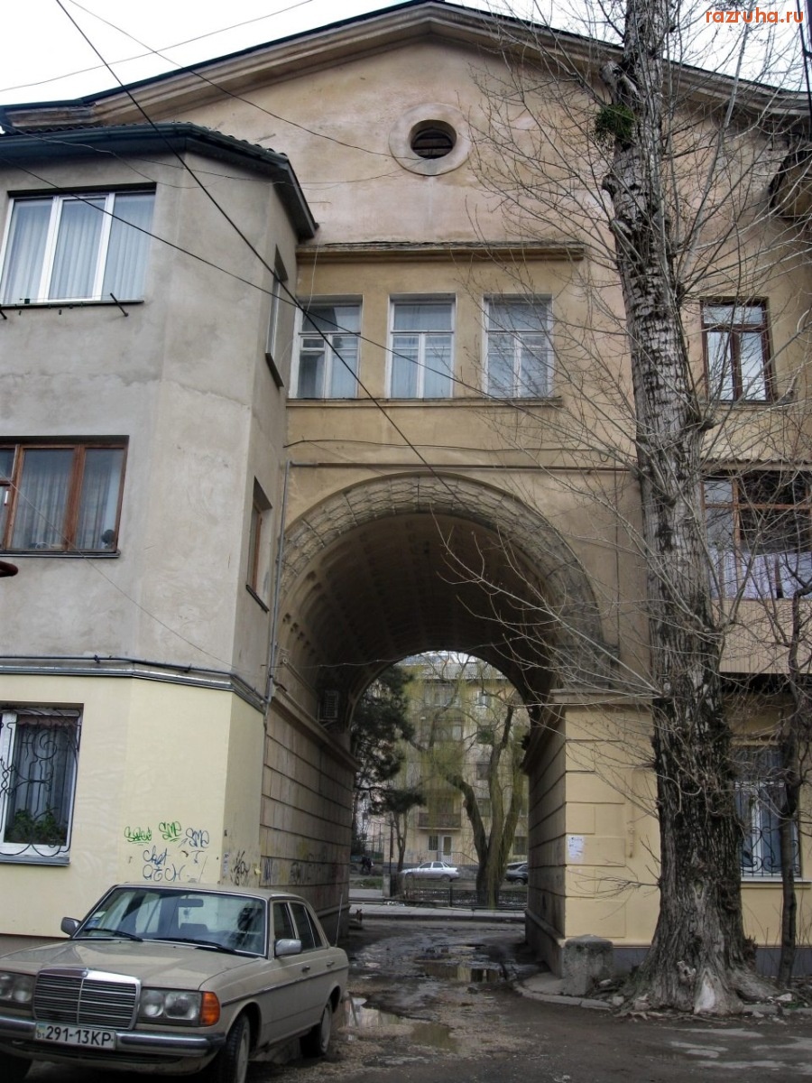 Симферополь - Примазались