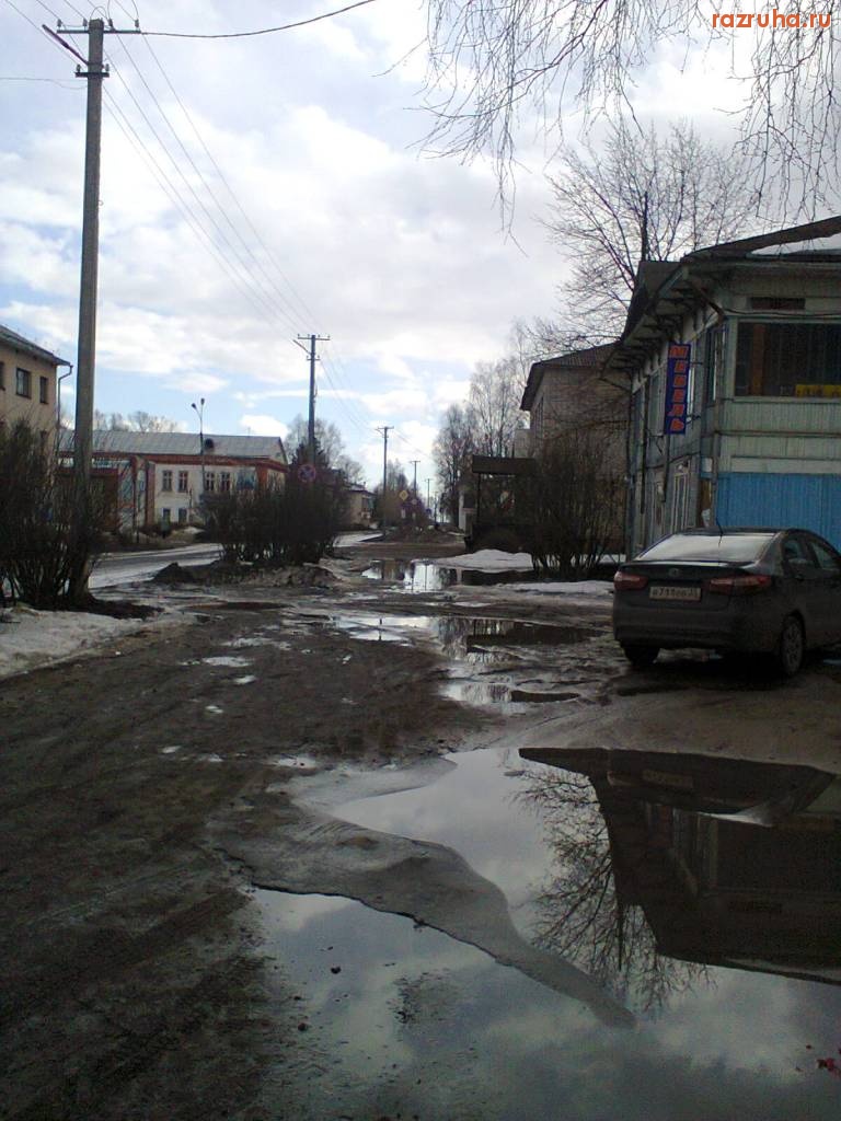 Красавино - весна