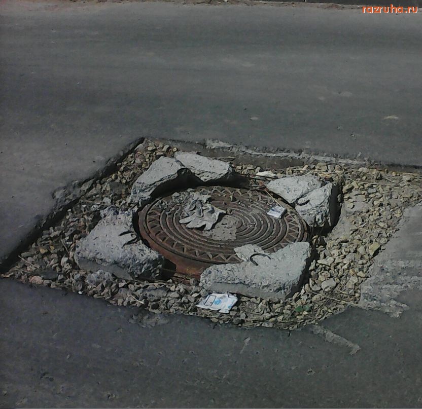 Витебск - Люк на улице Богатырева