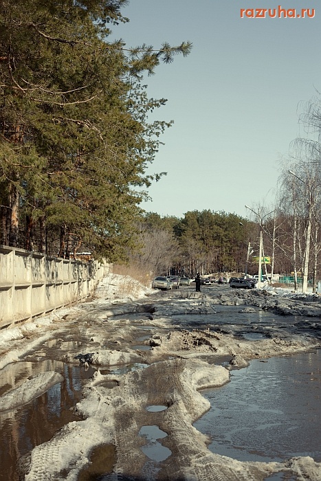 Воронеж - Воронеж