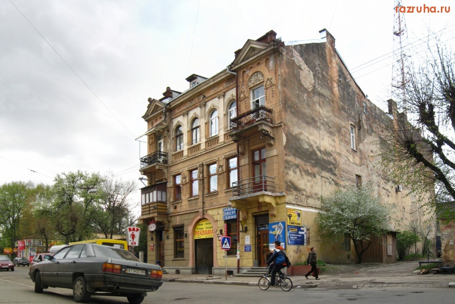 Ивано-Франковск - улица Коновальца