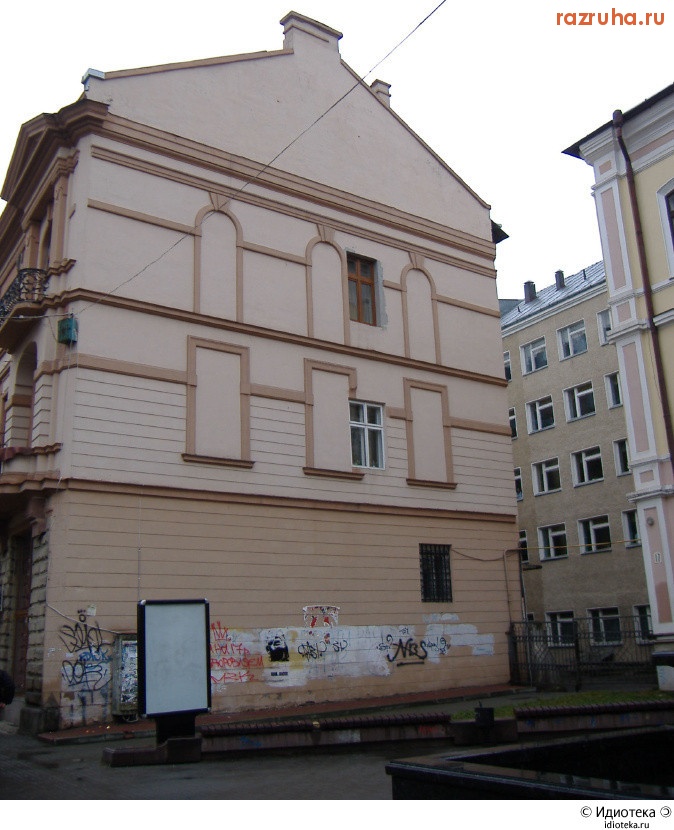 Ивано-Франковск - Окна