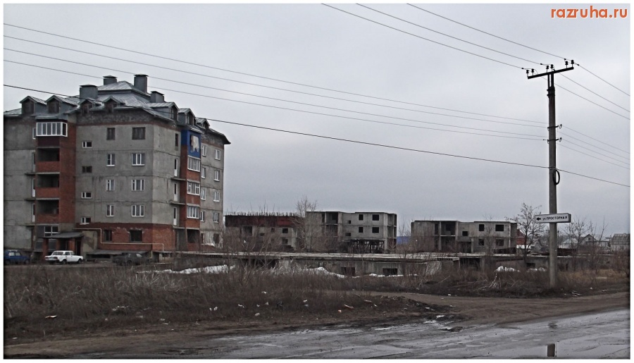 Борисоглебск - Ну очень Просторная!