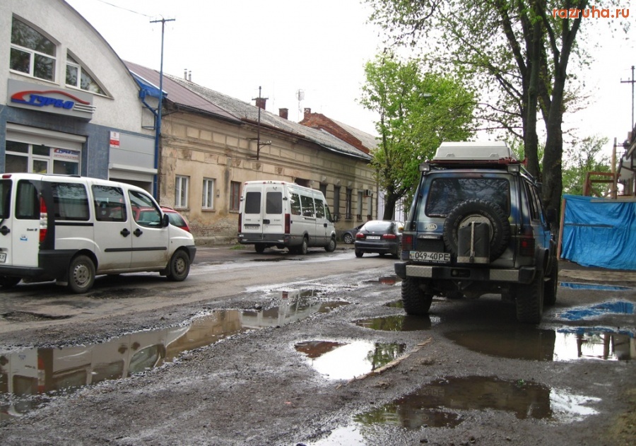 Ужгород - возле вокзала