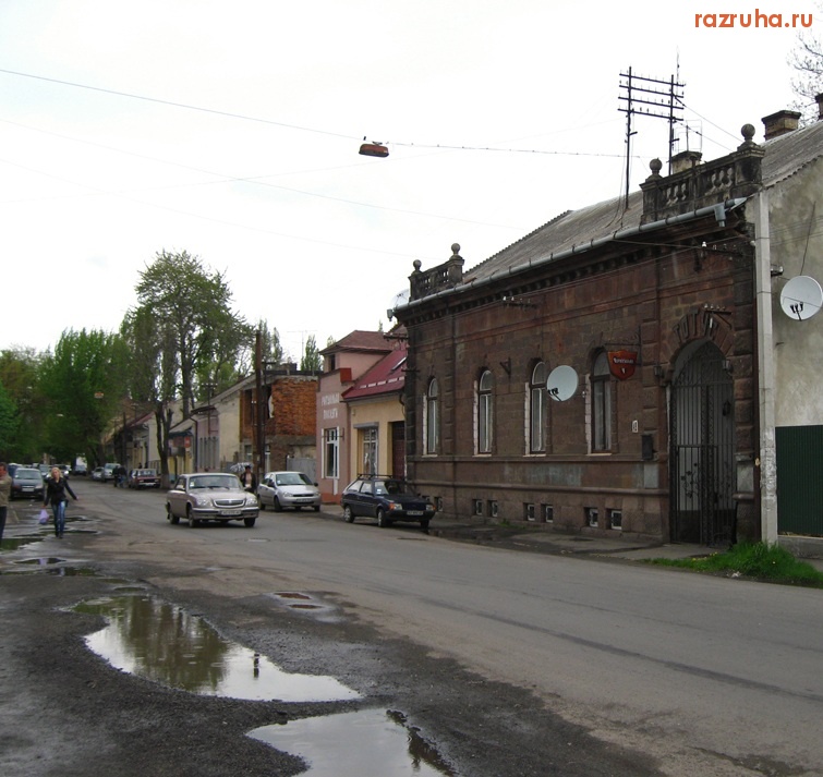 Ужгород - возле вокзала